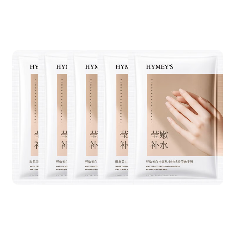 ڲ¶ʿ˿ӨĤۻʪˮֲĤ 5ԡװ