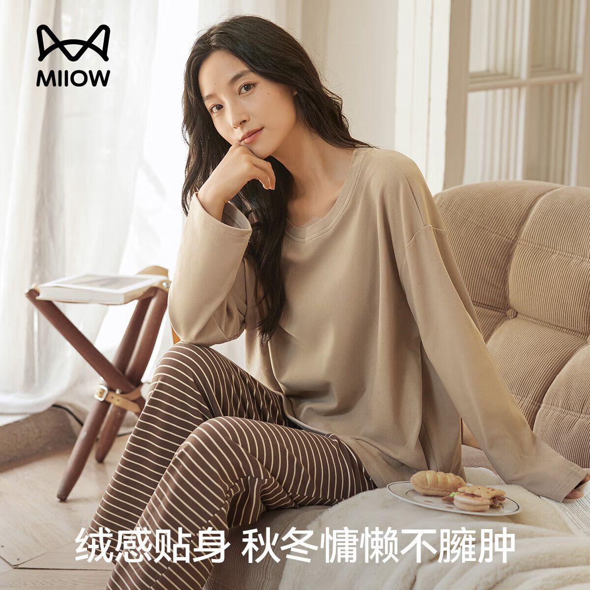 ڲèŮʿ˯Ůﶬޱ޼Ҿӷװ޼Ӻ߶2025Ʒ 89.1Ԫ()