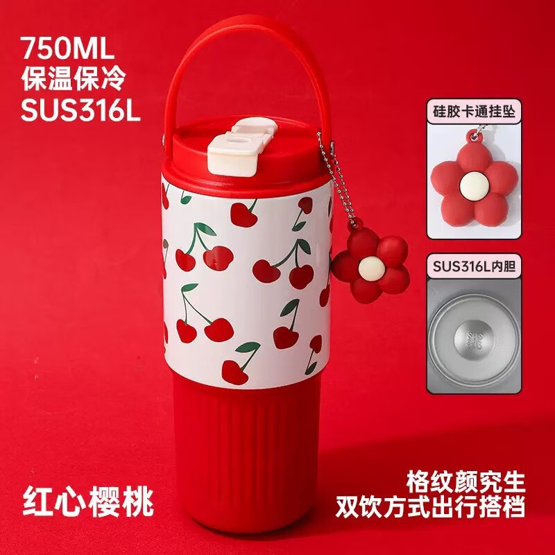 ŸֵЯŮԱг˫ˮ± ӣ 720ml