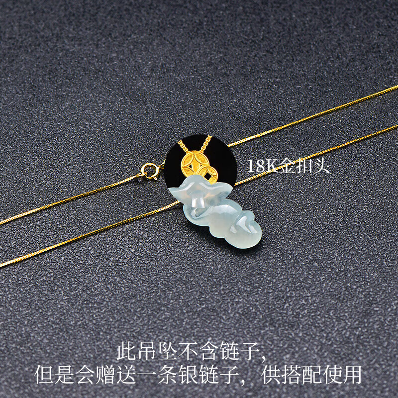 可玉可求七夕礼物 金镶玉生肖蛇翡翠玉石吊坠 精致锁骨链 寓意财源广进 款三 K3080f