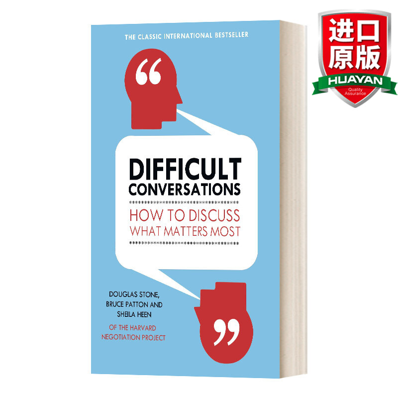 Difficult Conversations 英文原版 高难度谈话 道格拉斯·斯通 英文版 进口英语原版书籍