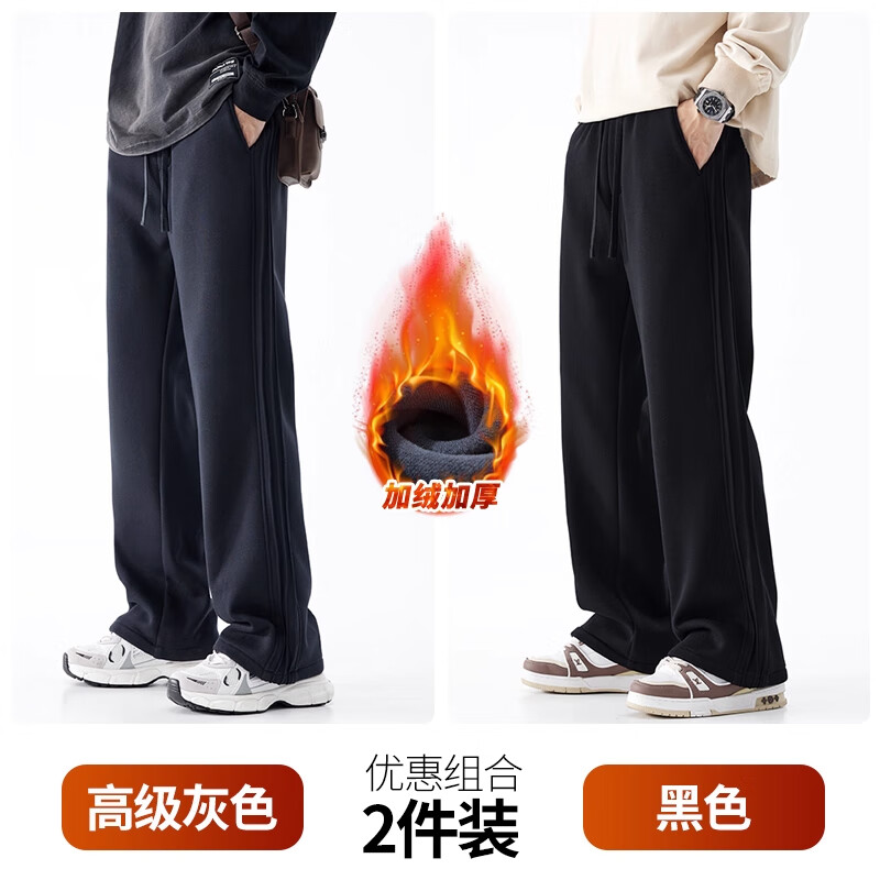 ���ڲ��������˻��ƣ�FAIRWHALE����ʽ���п���ʿ2025�ﶬ�����ƿ���ֱͲ���ȹ����˶�����������װ ��ɫ+��ɫ���� ����������װ�� L ������115-130�