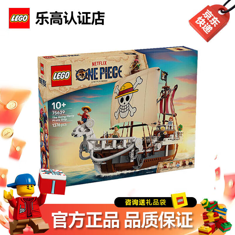 ָߺƷͯƴ 75639	ǰ÷ź