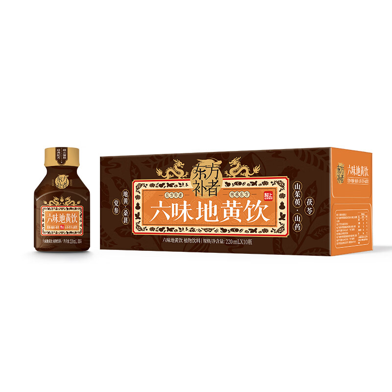 轻上东方补者冬瓜荷叶薏米水植物饮料整箱装小瓶饮料清爽解渴礼盒装 六味地黄饮220ml*20瓶