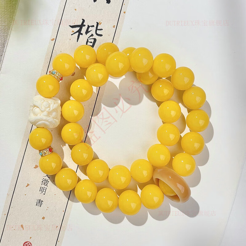 DUTRIEUX金玉满堂菩提子手串双圈盘玩佛珠醒狮跑环款文玩手持学生百搭手链 玉笛鸣【圆珠双圈】11-12mm