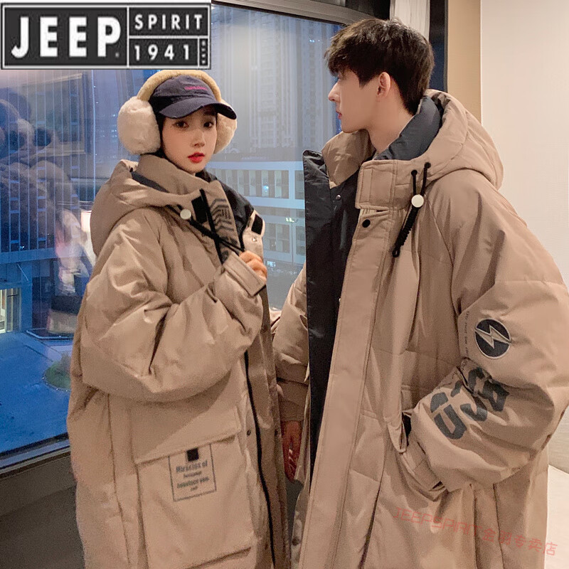 JEEP SPIRIT高档长外套男女过膝冬季极寒保暖加厚宽松夫妇时尚品牌绒风衣 卡其色 XL 建议141-160斤