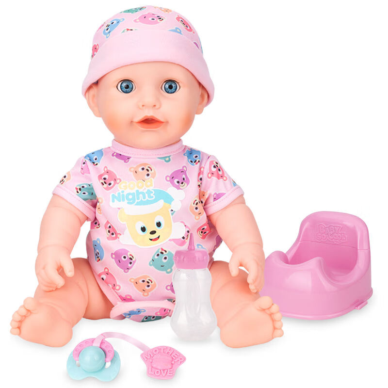 TAKMAY娃娃玩具女孩洋娃娃會說話的娃娃換裝娃娃公仔仿真尿尿娃娃 寶寶 普通電池