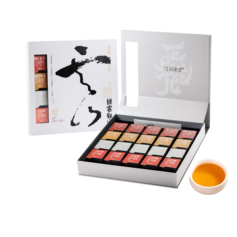 京東京造 歸云特級(jí)白毫銀針大紅袍滇紅普洱80g茶葉禮盒裝自己喝 送禮 自營