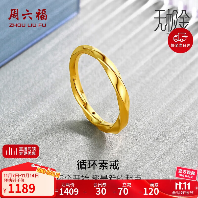 5DӲƽָŮĪ˹ƼA019631 17 Լ1.12g