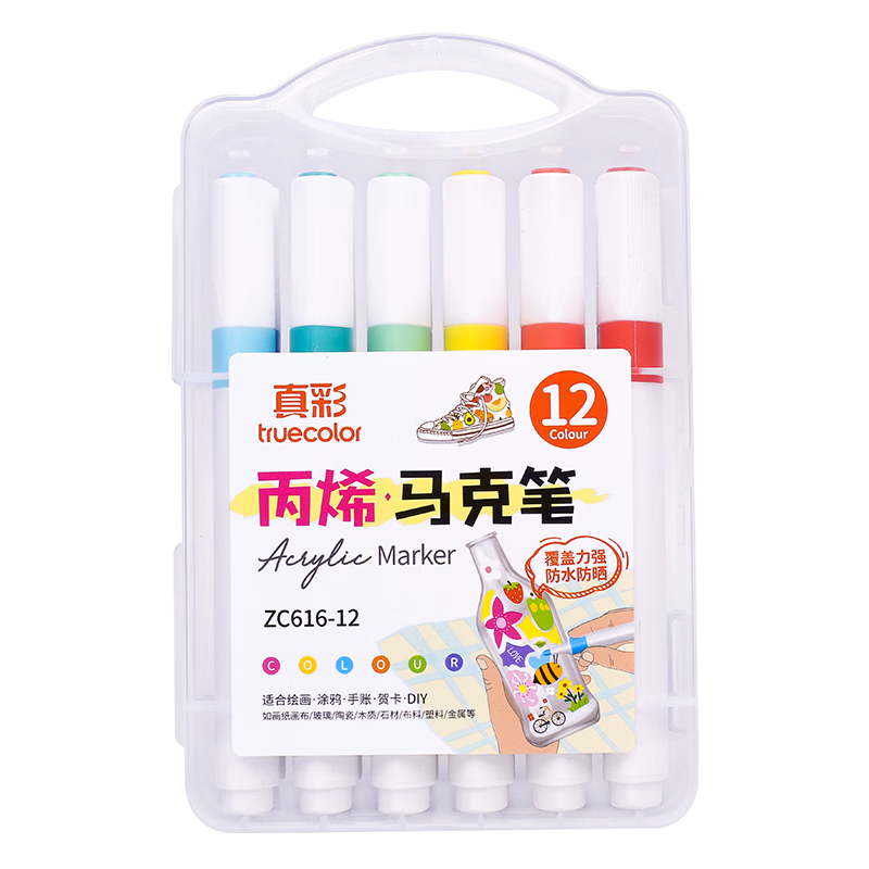 ��ʣ�TRUECOLOR��12ɫ��ϩ���˱ʵ�ͷ�ٸɷ�ˮ�׶�԰Сѧ����ͯר�ò�͸ɫ�ɵ�ɫ�ֻ湾��Ϳѻ�ʻ滭��ZC616 4.43Ԫ