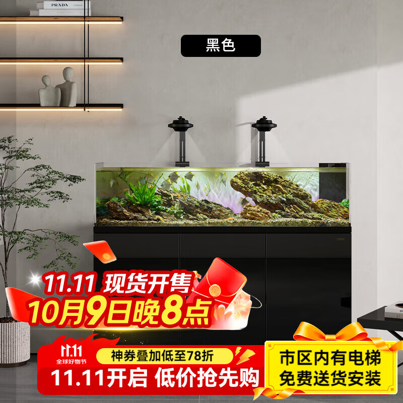 ɭɭ��SUNSUN��Ϫ����׿���2025�¿�ײ������õ��˽����ˮ�����쾰�׽���� Ϫ����120��40���ܸ�120CM��ɫ