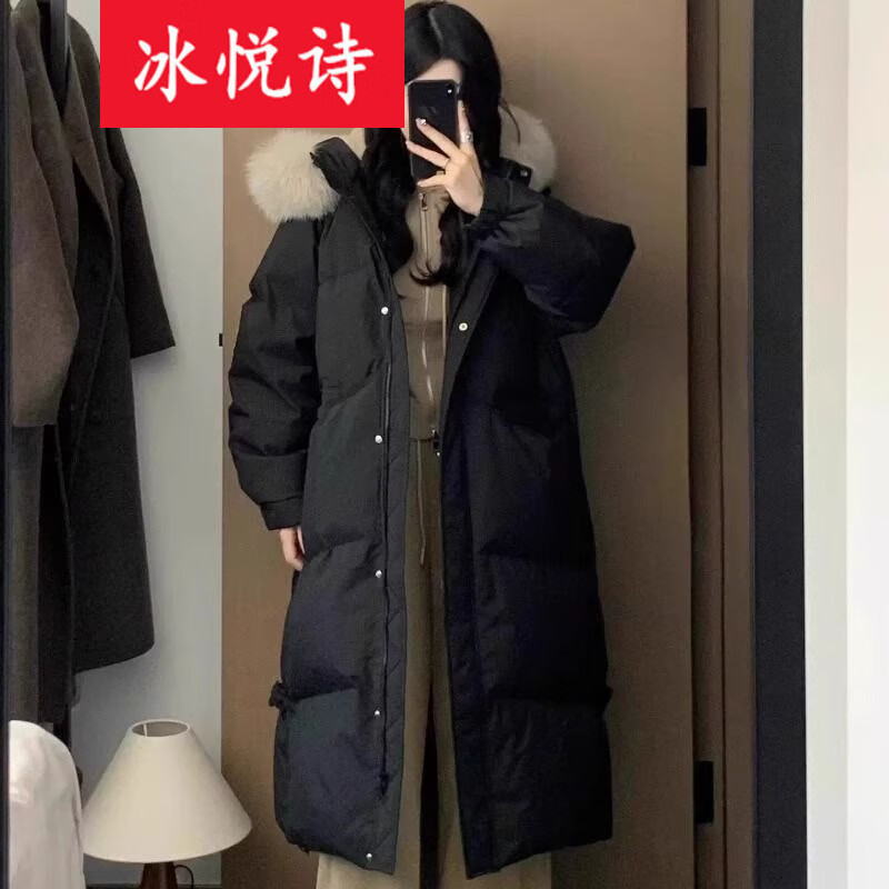 冰悦诗（BINGYUESHI）2026冬新款好看中长款羽绒棉服女韩系加厚棉袄大毛领棉衣外套潮 黑色 M