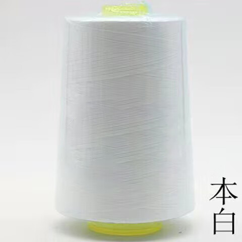 柳青牌高速缝纫线8000码工业缝纫机线白线宝塔线402涤纶线大卷 本白一卷_色号5006