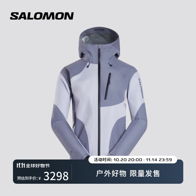 萨洛蒙（Salomon）女款 户外运动徒步透气防水茄克外套硬壳 3L GORE-TEX SHELL JKT 星际蓝 C28302 M