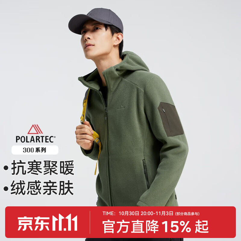 拓路者Polartec 300抓绒衣男士秋冬户外加绒保暖连帽外套登山服防风内胆 苔藓绿-男款 XL
