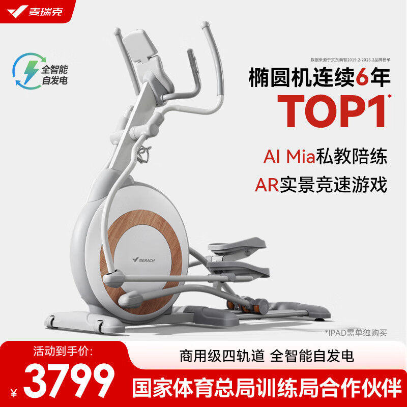 �������Բ������̫����������Բ�ǵ�ɽ�����ý������˶�����K60 �Է����-ȫ�����콢��-����ľ��