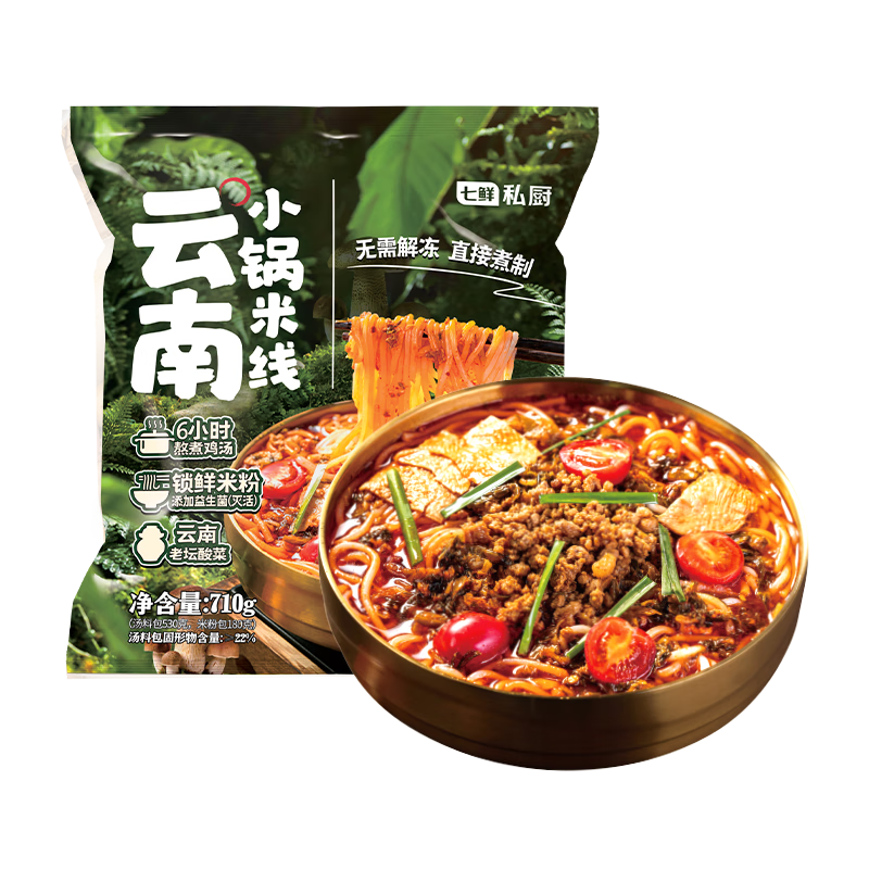 ����˽�� ����С������ 710g/�� 14.54Ԫ(������)