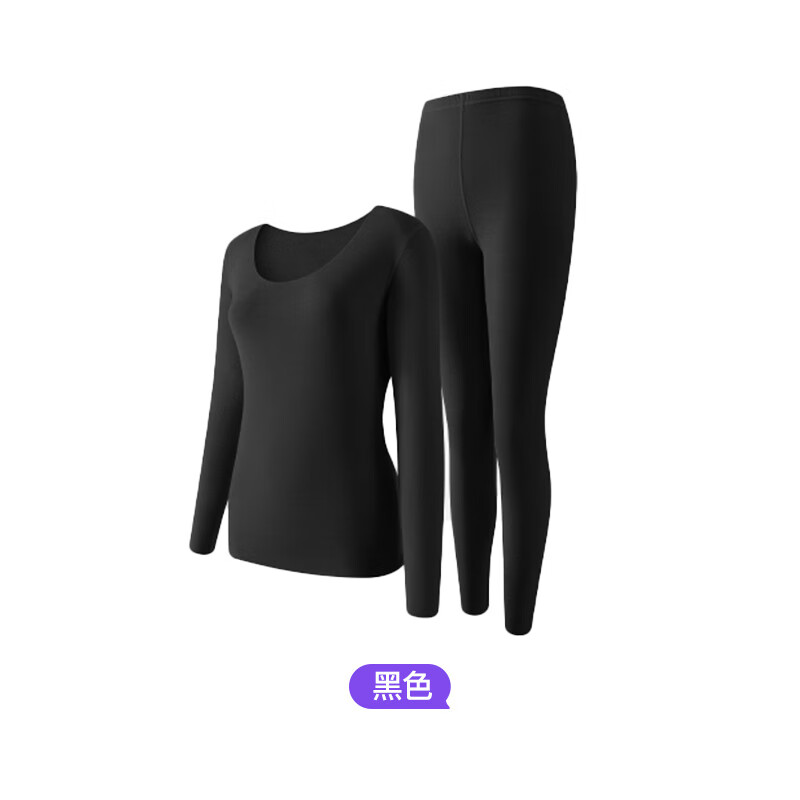 曲线主义德绒保暖套装女秋冬修身显瘦无痕保暖内衣加绒亲肤暖感套装 黑色 M （70-95斤）