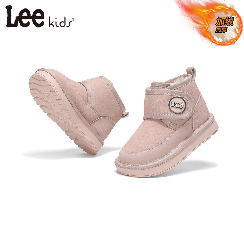 【149包邮】LEE KIDS 中大童休闲保暖魔术贴棉鞋 粉色【加绒】 29 