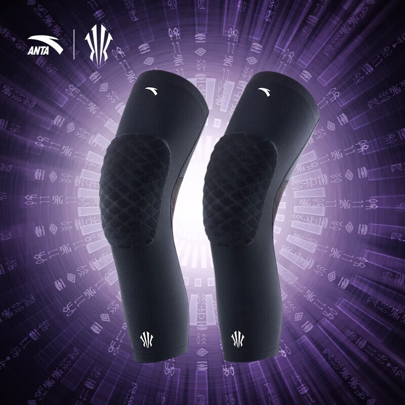 安踏（ANTA）【凯里欧文同款】护膝 运动跑步跳绳羽毛球半月板损伤膝盖护具 黑色 2只装 L
