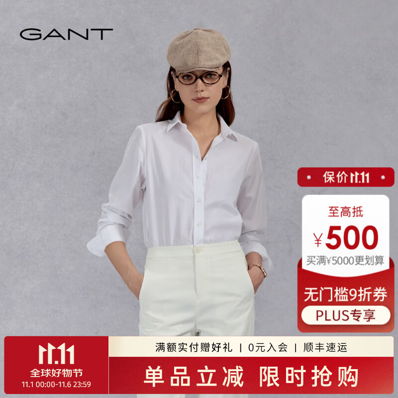 GANT甘特女士春季新款衬衣纯色通勤美式复古纯棉长袖翻领白衬衫 110-白色 36