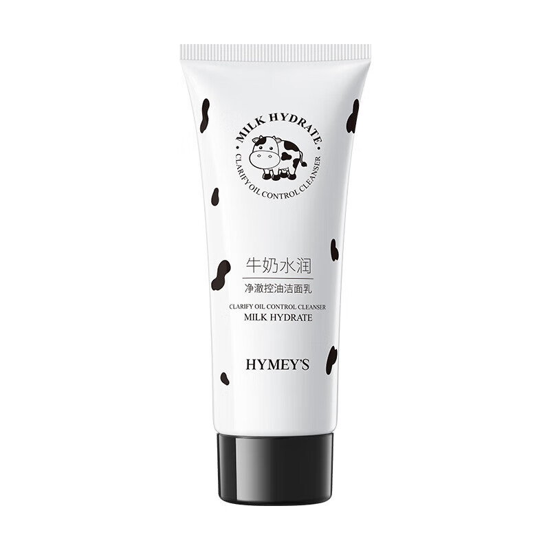 形象美【精选】牛奶净澈洁面乳洗面奶SN0379 控油洁面乳100g