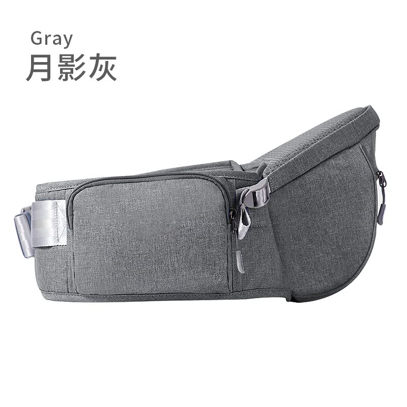 三美嬰（SUNVENO）嬰兒外出輕便省力寶寶前抱式輕便四季便攜抱娃腰凳單凳坐凳 月影灰