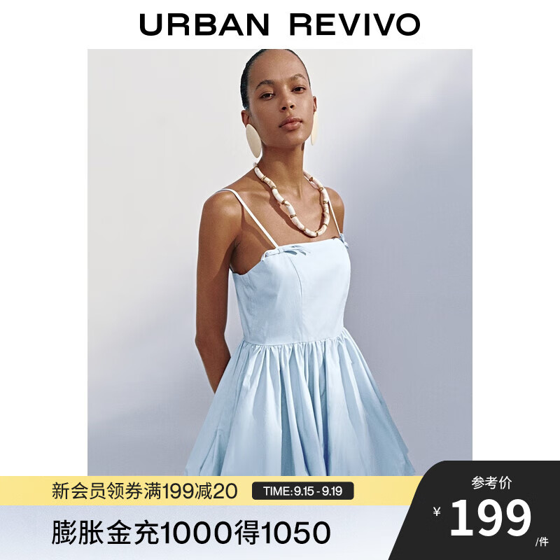 UR2025秋季新款女裝休閑蝴蝶結(jié)系帶花苞吊帶連衣裙UYY750111 淡藍(lán) (偏短) S