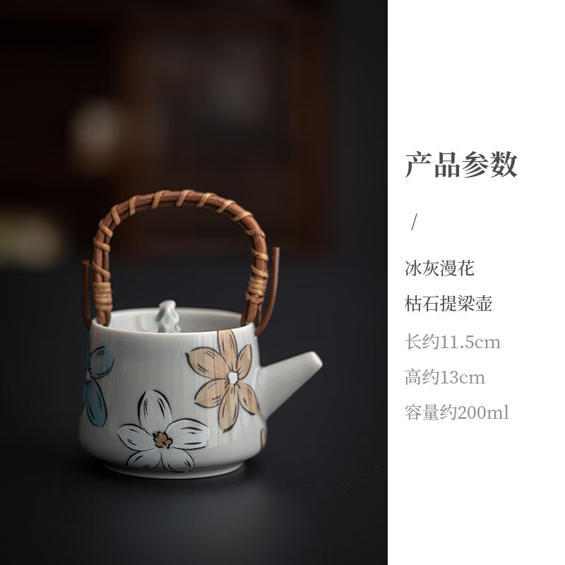 ��������²���ʽӣ���ٱ����������������մ��ݲ�����ù����߲�� ����������ʯ������