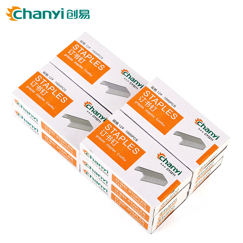 创易订书针办公文具用品统一12#号装订针24/6通用型整单盒/1000枚
