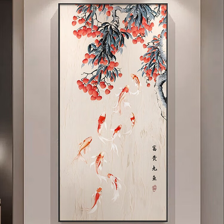 順吉祥利荷花九魚圖入戶玄關(guān)裝飾畫新中式山水掛畫客廳走廊過道正對門墻壁 E972九魚聚財 50*100cm 典雅黑【鋁合金畫框+晶瓷面】 納米級微噴，紫光固色，30年不褪色