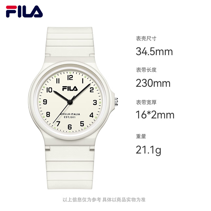 斐乐(FILA)手表初高中学生手表简约男表静音考试专用腕表个性夜光女表6586 【全黑】FLM38-6586-009