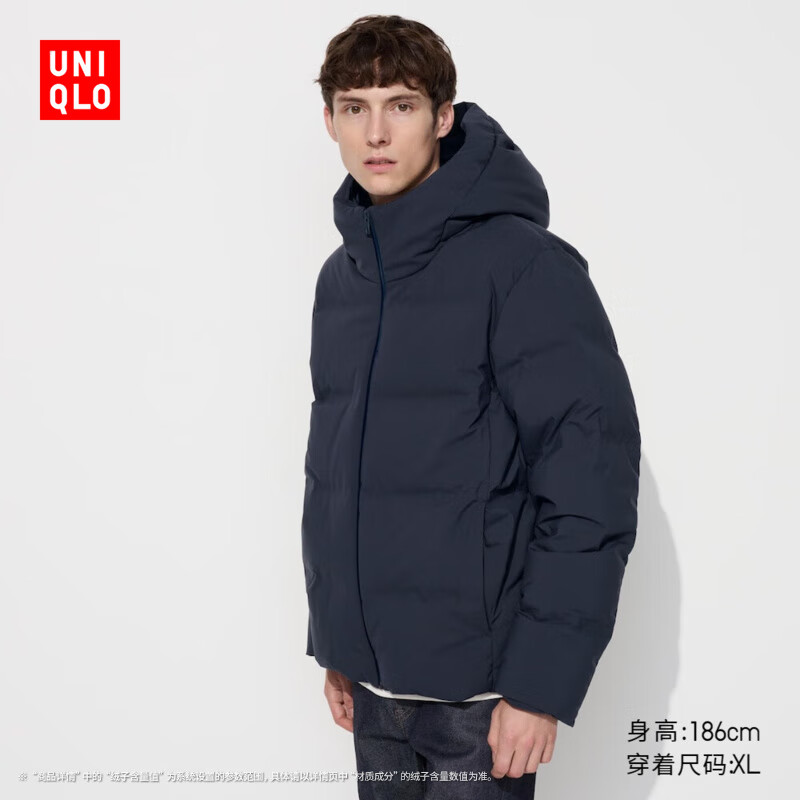 ¿װ޷ñ/޷ůмп470077 69 ɫ 4XL /185/128C 689Ԫ