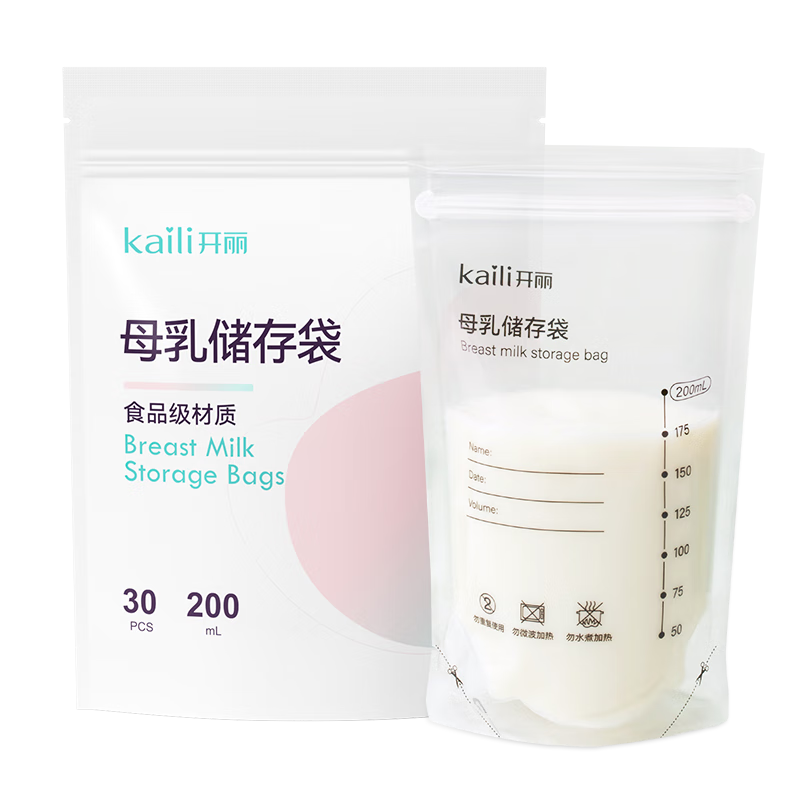 开丽母乳储存保鲜袋存奶袋冷冻储奶装奶便携袋200ml 【直条型】120片+乳垫20片