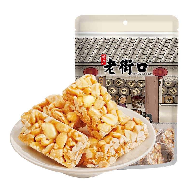 �Ͻֿ� ������ 500g/�� ԭζ 2�� �칫����ʳ��� 25.9Ԫ(����ȯ)