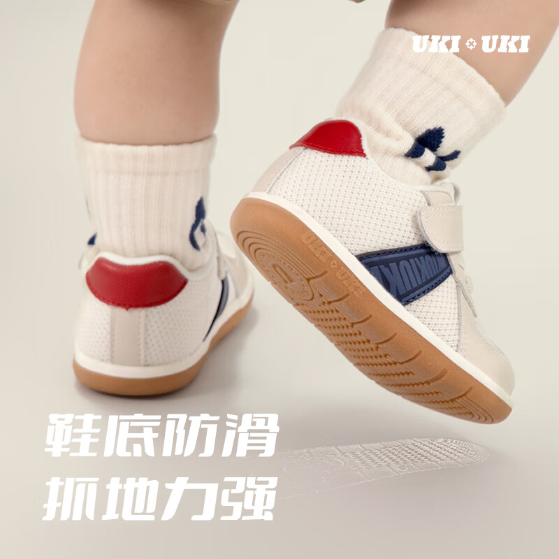 UKIUKI小童德训鞋1-3岁婴幼儿软底防滑学步鞋男女宝宝鞋子机能鞋新款 经典德训-暖灰杏 11 21码 内长14.0cm 脚长约13.0-13.5cm