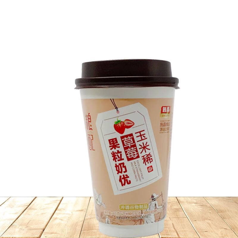 旌晶玉米粉沖飲即食玉米粥速食早餐奶茶下午茶沖飲品代 草莓味6杯