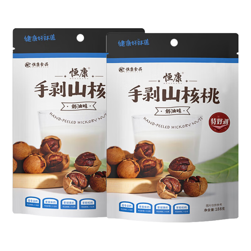 恒康食品  【25年新貨】手剝山核桃 特好剝奶香味小核桃胡桃堅果桶裝 【新貨】奶油味188g*2袋