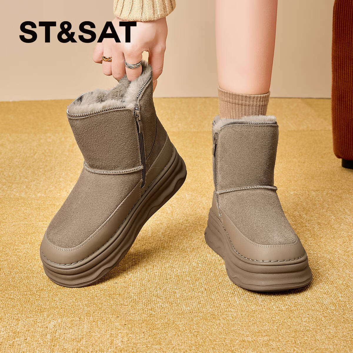 星期六加绒厚底雪地靴冬季2025新款防滑防水短筒靴复古百搭东北保暖棉鞋 棕色 【复古百搭】加绒厚底4.5cm 36