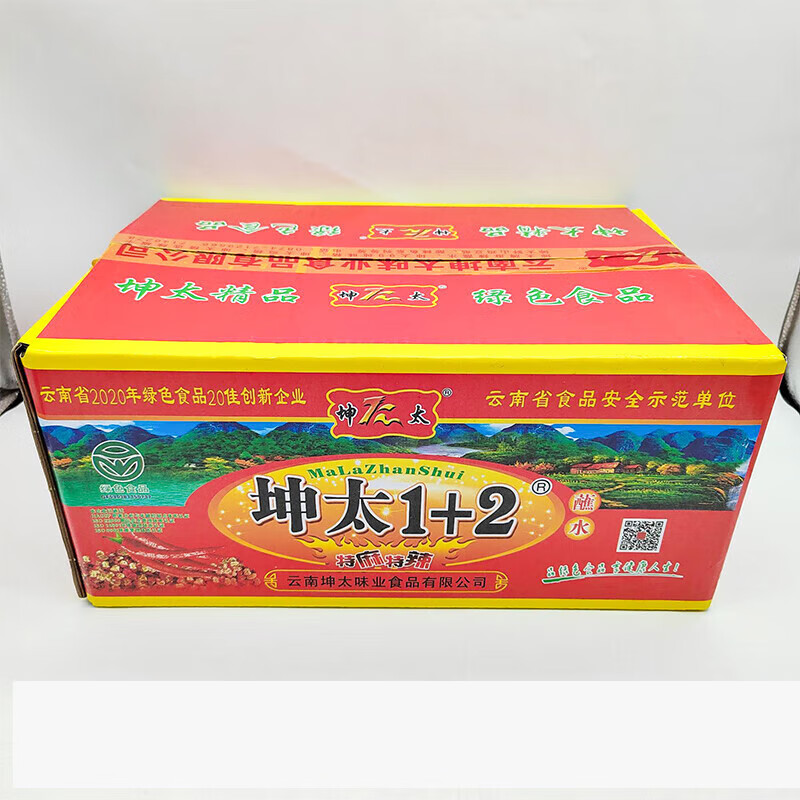 坤太麻辣12辣椒面蘸水100g贵州烙锅烧烤粉调料撒料家用烤肉调料 100g*1袋