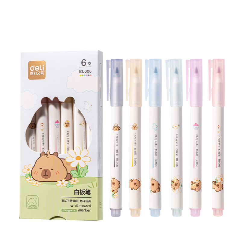 ���� ��Ƥ������ͯ��ɫ�ɲ��װ�� 6֧/�� BL006 4.8Ԫ(����ȯ)