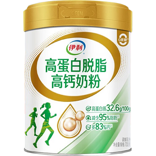 伊利高蛋白脱脂高钙牛奶粉700g/罐 全家营养早餐冲泡 学生成人中老年 700克*1罐