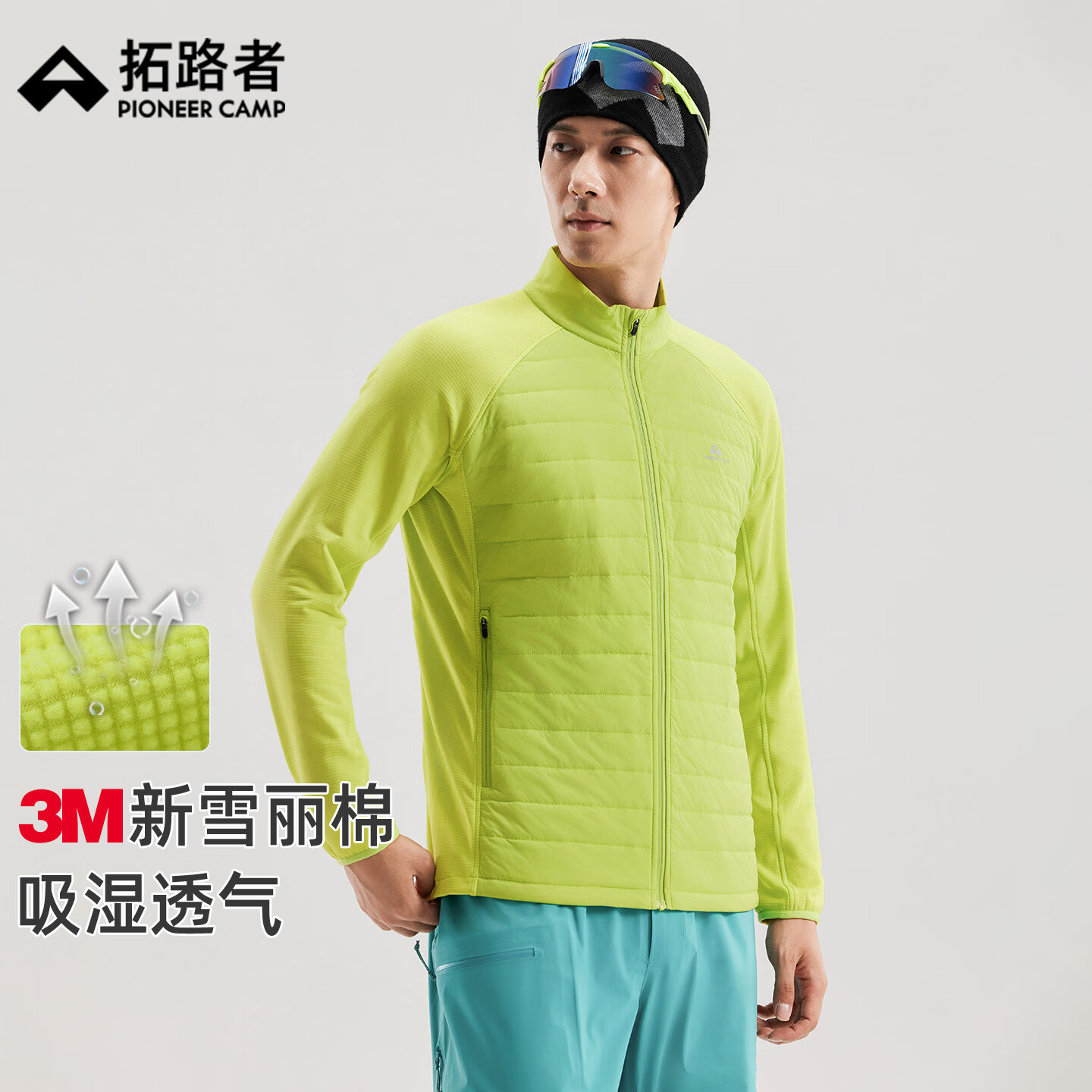 ·ѩﶬ˶ᱡ޷ܲ»ͨ 369Ԫ