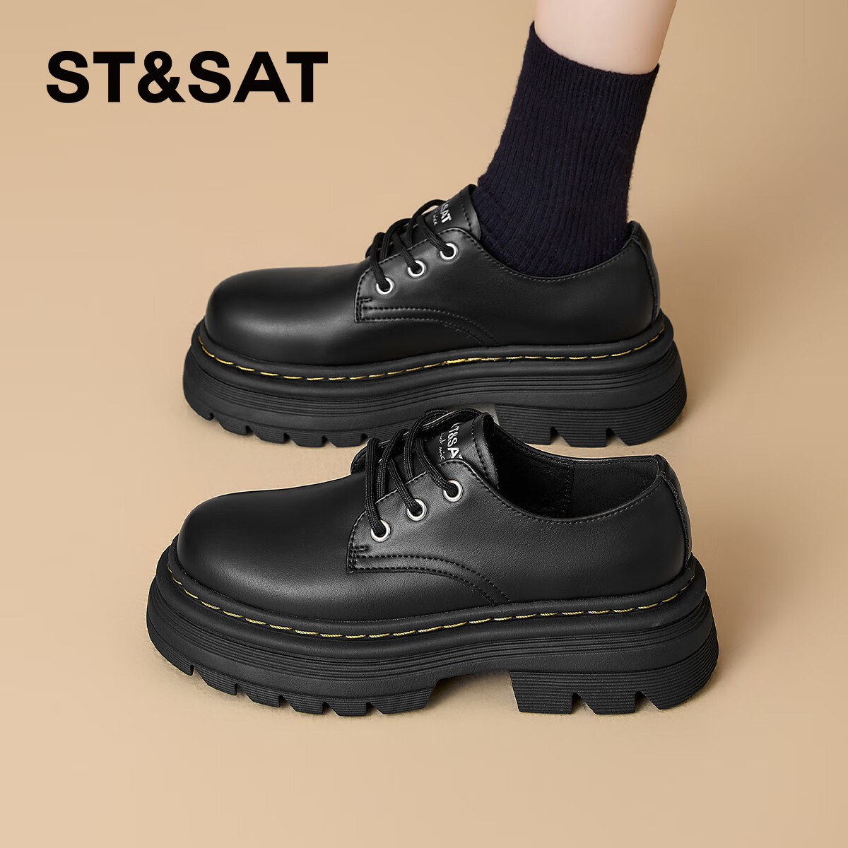 星期六厚底乐福鞋女2025新款秋季软底单鞋百搭通勤英伦黑色小皮鞋 黑色 35