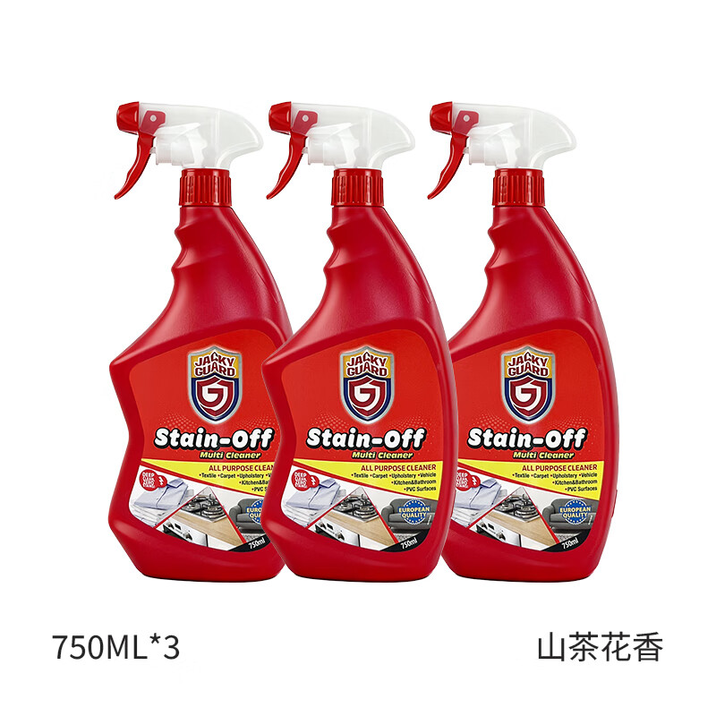 卫臣仕多功能油污净厨房灶台重油污除油剂强力去污清洁剂抽油烟机清洗剂 山茶花香*3（750ml大容量） 750ml