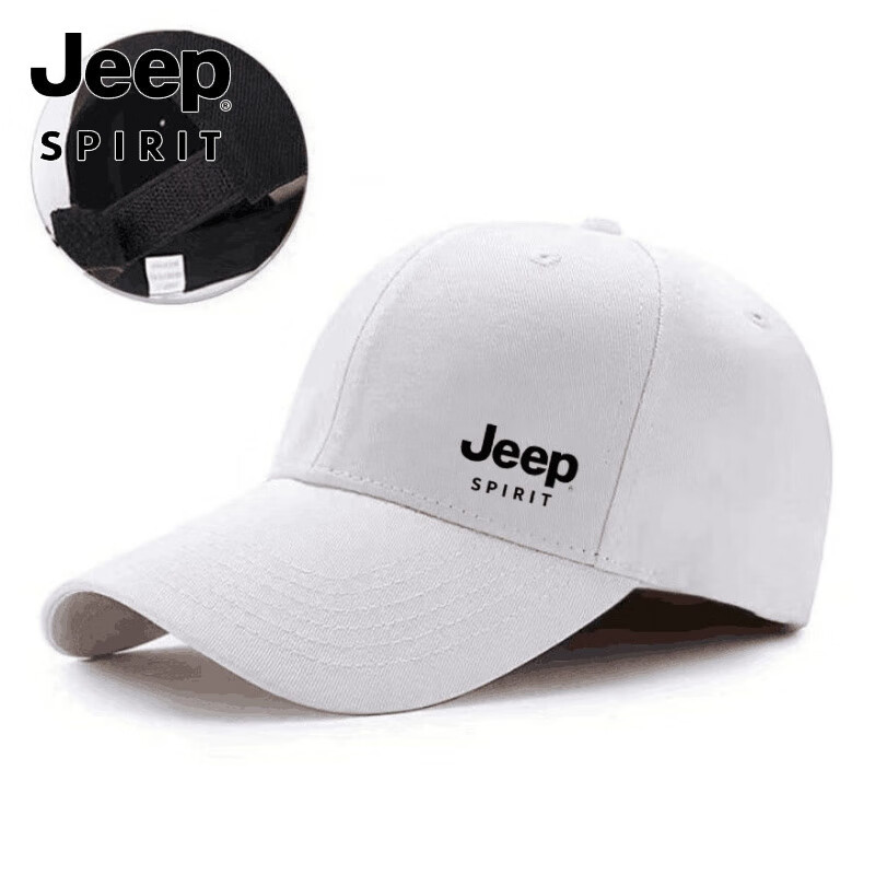 吉普（JEEP）吉普帽子男士棒球帽硬顶四季潮流鸭舌帽潮流百搭男女太阳帽 白色 均码 硬顶-可调节