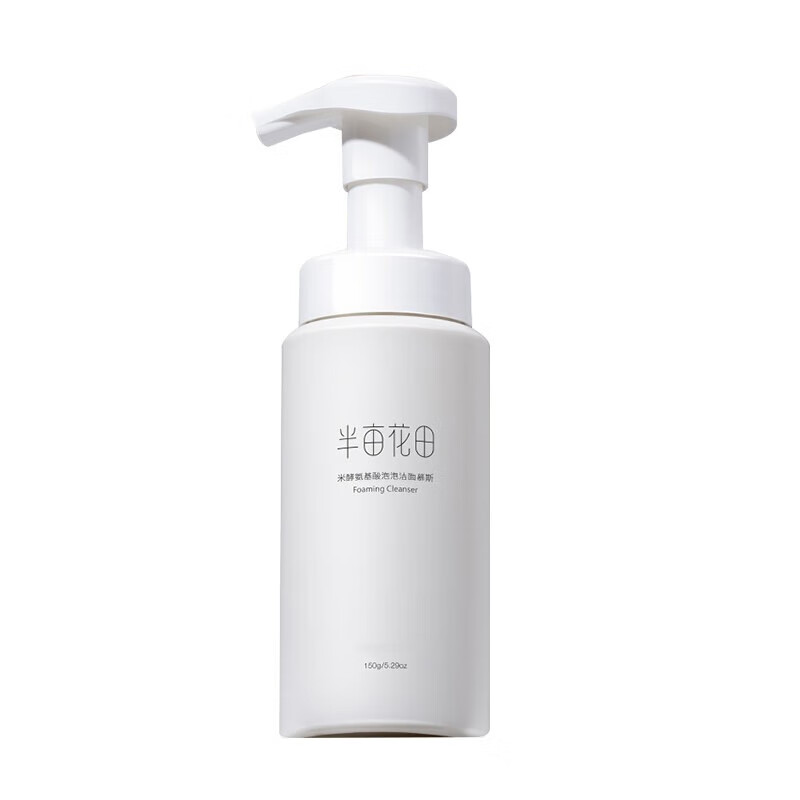 半亩花田泡泡洁面慕斯洗面奶深层清洁控油敏感肌男女 洁面慕斯150g