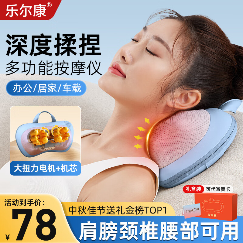 �ֶ�����׵��Ħ����Ħ��ͷ�����羱������Ħ������ȫ���Զ��ȷ�����Ħ���Ͱְ����踸ĸ������������ �������п20����Ħͷ+3D����+����ȷ�*��74.1Ԫ