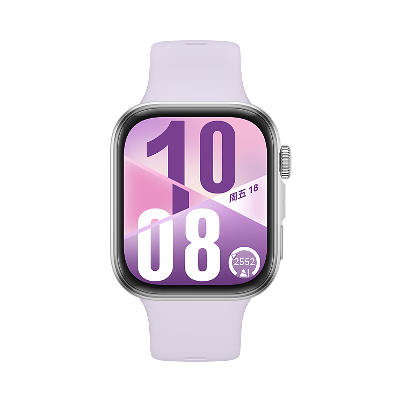 华为（HUAWEI）watch fit 4智能手表运动蓝牙通话电话高端轻薄大屏健康管理NFC房颤早搏提醒男女士款情侣成人礼物 风信紫+晒单送精美表盘 【+银色钢表带】