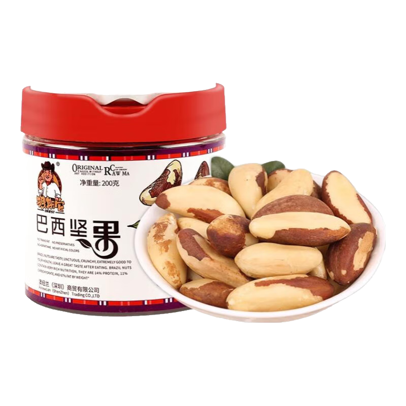 ק˹��������������450g��װ�и�ÿ�ռ�������ִ���ѡ�����ԭζ��ʳ 200g*1�ޡ�����װ��84Ԫ